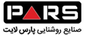 برند ها 3