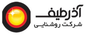 برند ها 5