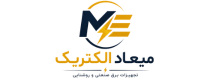 میعاد الکتریک