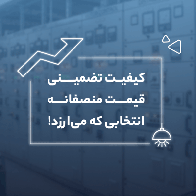 راست (2)