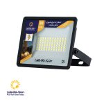 پرژکتور30وات 12ولت پرتونورتوس مدل هانیس - تصویر 2
